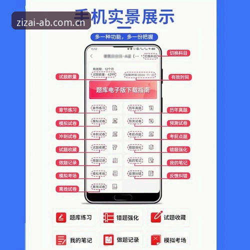 2026自在就好收藏功能评测：从旧版列表到智能归类的真实体验